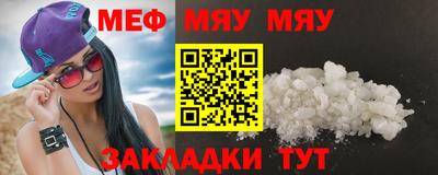 бошки Краснодар