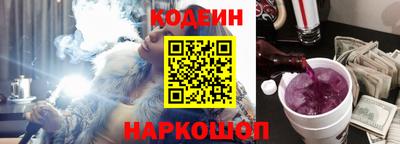 а пвп мука Краснокаменск