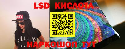 jwh Коммунар