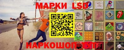 а пвп мука Краснокаменск