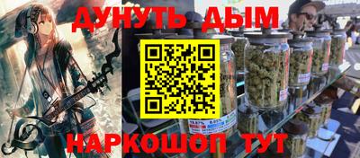 а пвп мука Краснокаменск