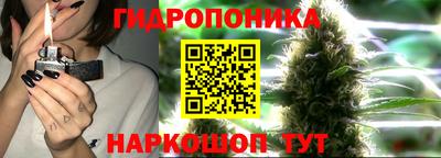 а пвп мука Краснокаменск