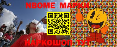 мдпв Краснознаменск