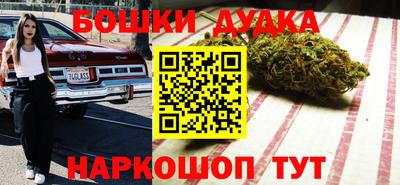 а пвп мука Краснокаменск