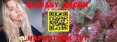 мдпв Краснознаменск