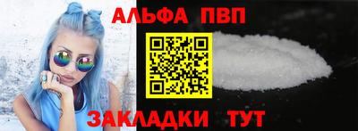 jwh Коммунар