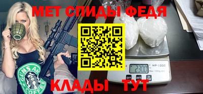 бошки Краснодар