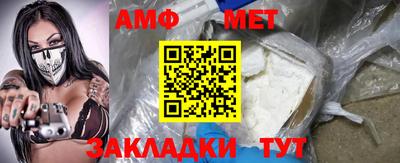 бошки Краснодар