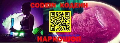 мдпв Краснознаменск