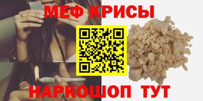 мдпв Краснознаменск