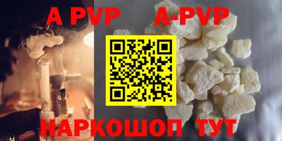 наркотики Конаково