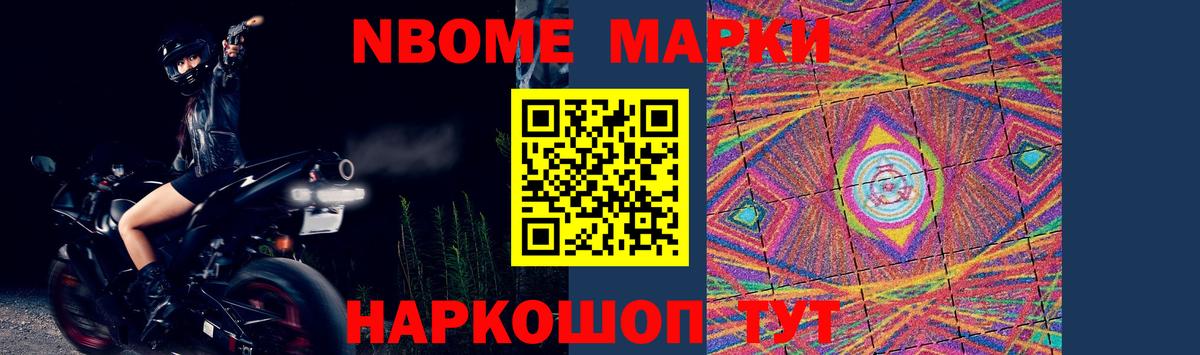 LSD-25 экстази  Вход с VPN  Южноуральск  LSD-25 экстази кислота 
